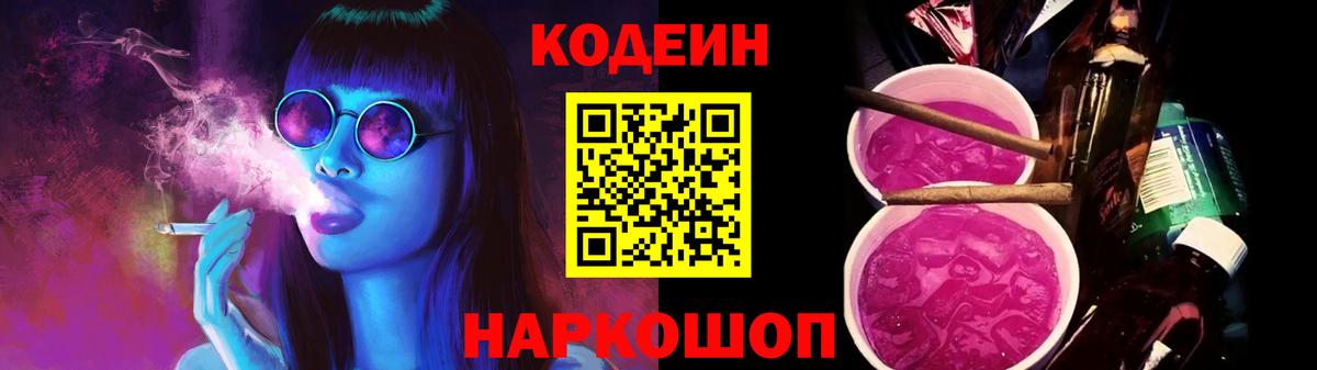 Конопля Малоярославец