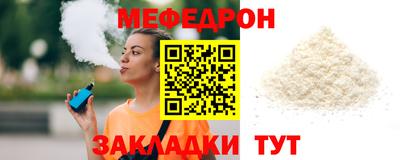 ECSTASY Гусев
