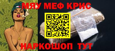 дистиллят марихуана Гусиноозёрск