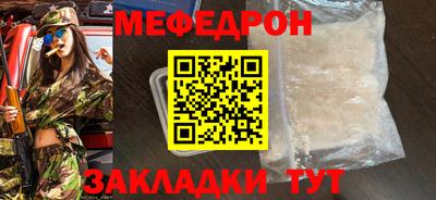 марки nbome Гусь-Хрустальный