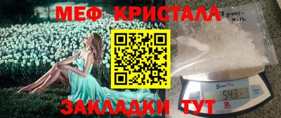 дистиллят марихуана Гусиноозёрск