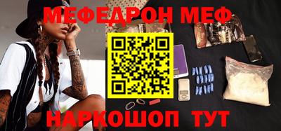 дистиллят марихуана Гусиноозёрск