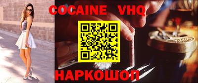 ECSTASY Гусев