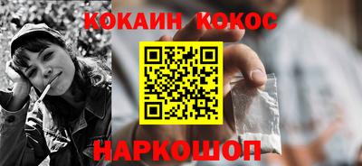 дистиллят марихуана Гусиноозёрск