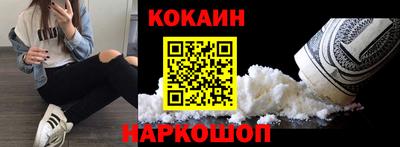 мет Гай