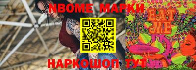 дистиллят марихуана Гусиноозёрск