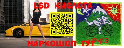 дистиллят марихуана Гусиноозёрск