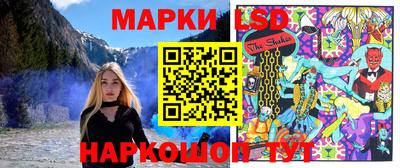 ECSTASY Гусев