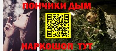 дистиллят марихуана Гусиноозёрск