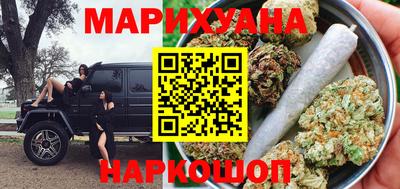 ECSTASY Гусев