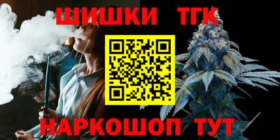 ECSTASY Гусев