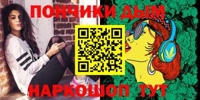 ECSTASY Гусев