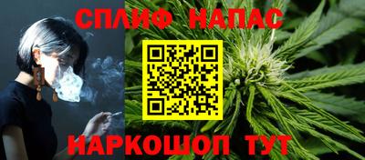 дистиллят марихуана Гусиноозёрск