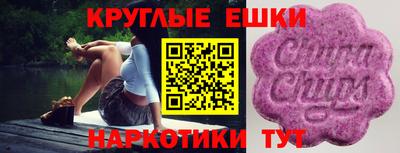 дистиллят марихуана Гусиноозёрск
