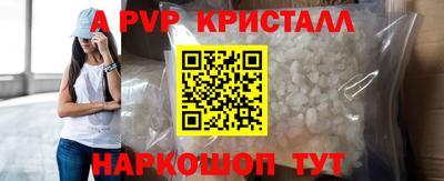 дистиллят марихуана Гусиноозёрск