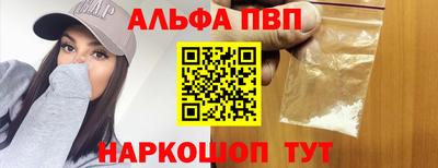 марки nbome Гусь-Хрустальный