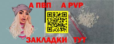 ECSTASY Гусев