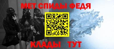 ECSTASY Гусев