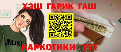 ECSTASY Гусев