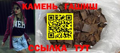 ECSTASY Гусев
