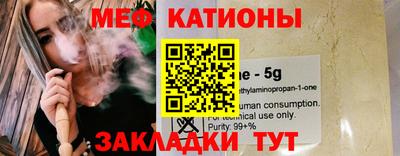 альфа пвп Гагарин