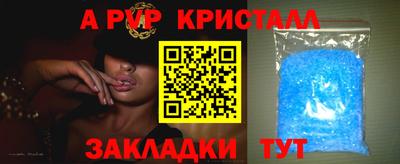 герыч Гатчина