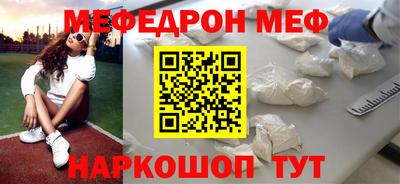 марки nbome Гусь-Хрустальный